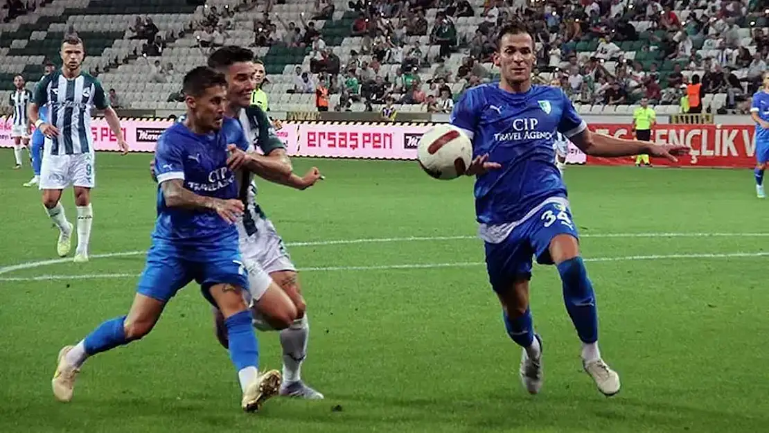 Bodrum FK ile Erzurumspor FK golsüz berabere: Teknik direktörlerden sıcak hava isyanı