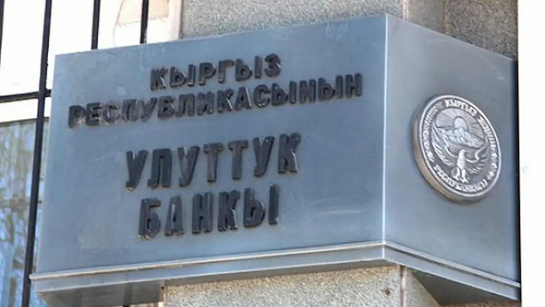 Kırgızistan Merkez Bankası Faiz Oranını Değiştirmedi: Enflasyon ve Ekonomik Durum Analizi