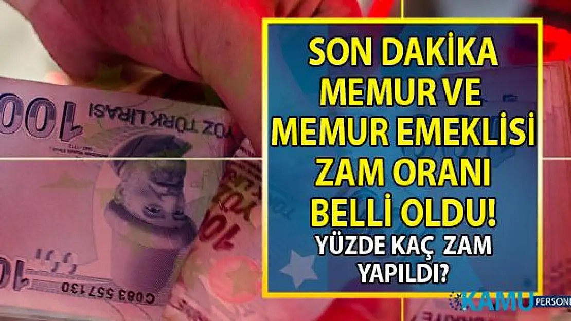 Memur ve memur emeklilerinin zam oranı belli! Memurlara 2020 yılında yüzde 4+4, 2021 yılında yüzde 3+3 oranında zam yapılacak