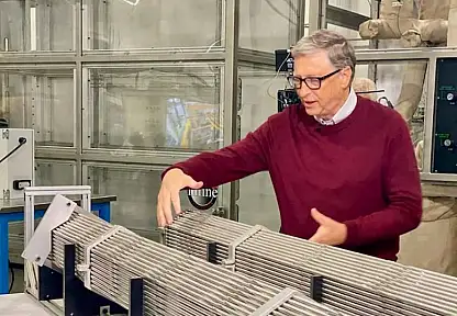 Bill Gates, Microsoft'u Nükleer Enerjiyle Yeşillendirmek İstiyor