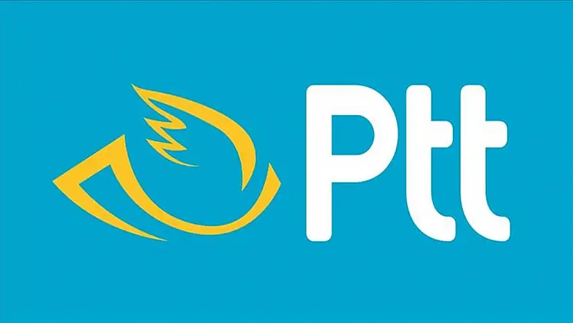 PTT personel alımı ne zaman? 2024 PTT personel alımı başvuru ekranı