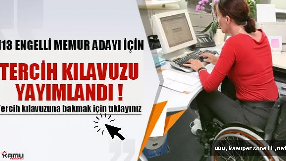 2016-1 EKPSS Tercih Kılavuzu Yayımlandı
