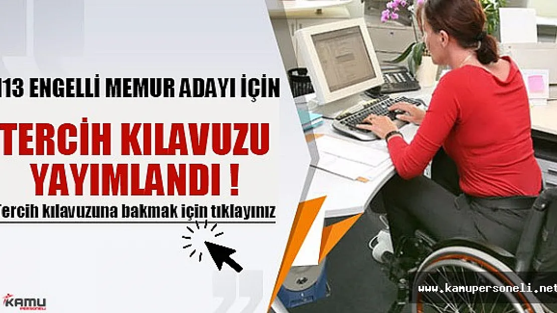 2016 EKPSS Tercih Kılavuzu Yayımlandı