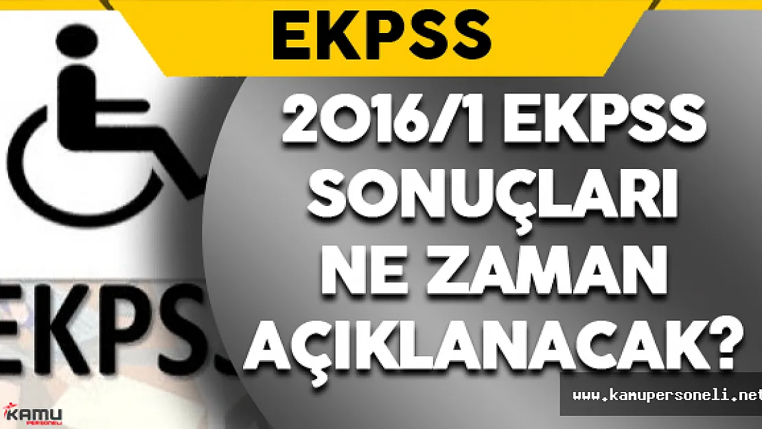 2016 EKPSS Tercih Sonuçları Halen Açıklanmadı