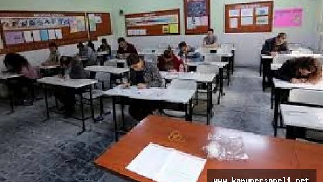 2016 KPSS ÖABT Din Kültürü Öğretmenliği Soruları ve Cevapları ile Yorumları 20 Ağustos