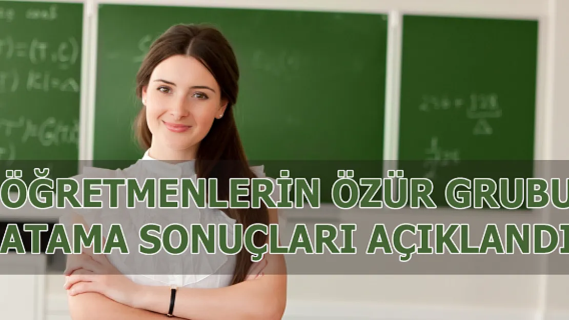 2016 Ocak Ayı Özür Grubu Atama Sonuçları