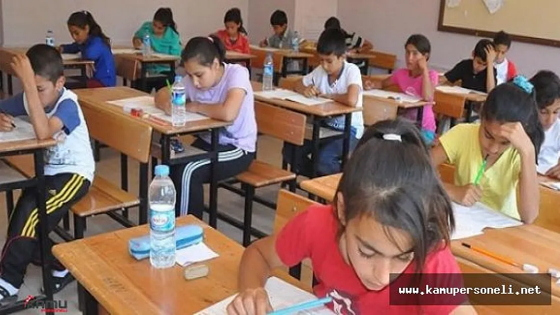 2016 PYBS Sonuçları Ne Zaman Açıklanacak? Tercih İşlemleri Ne Zaman Başlayacak?