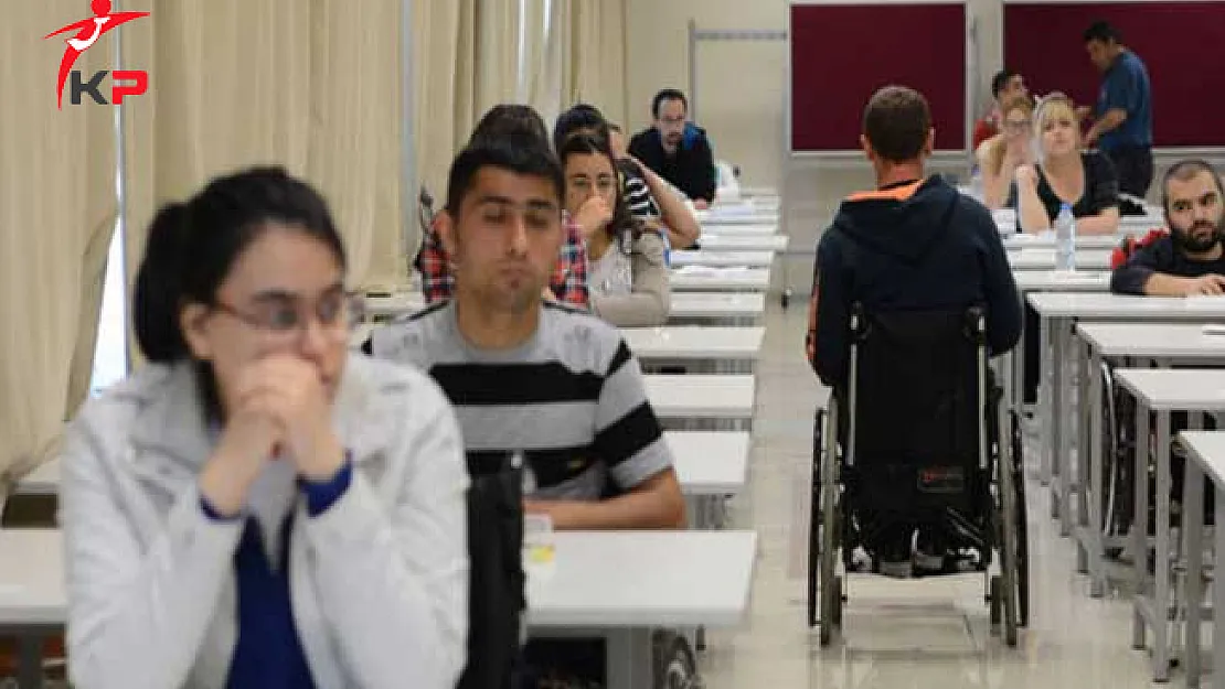 2017 EKPSS Tercih Sonuçlarına İlişkin Oluşan En Düşük ve En Yüksek Puanlar