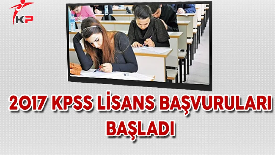 2017 KPSS ve ÖABT Başvuru Kılavuzu ÖSYM Tarafından Yayınlandı