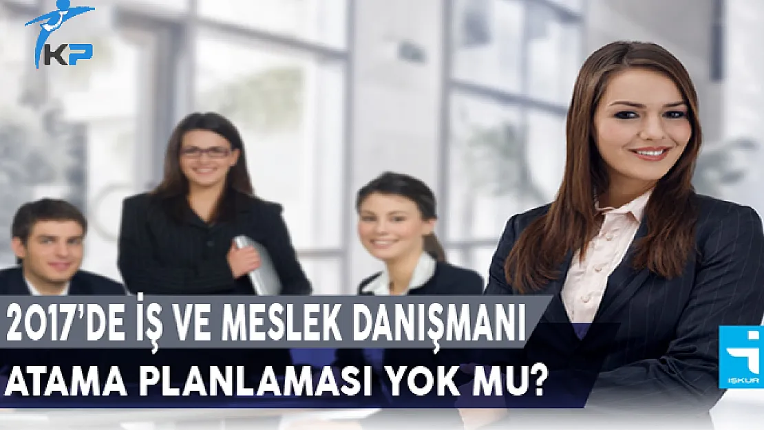 2017'de İMD Atama Planlaması Yok Mu?
