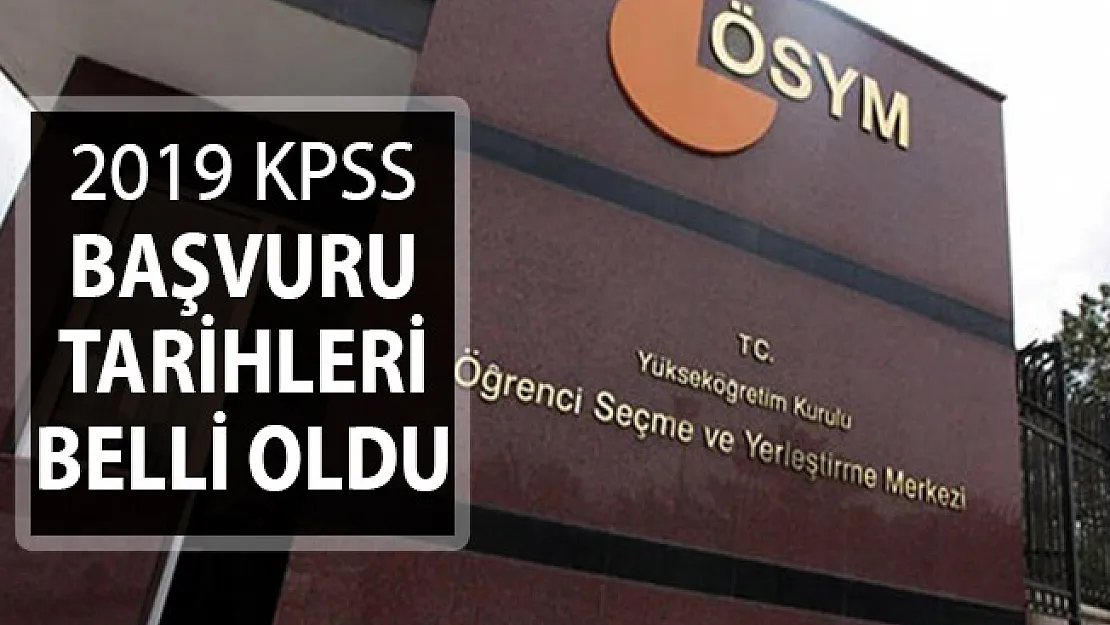 2019 KPSS Başvuru Tarihleri Belli Oldu ! İşte Sınavın Yapılacağı Tarih
