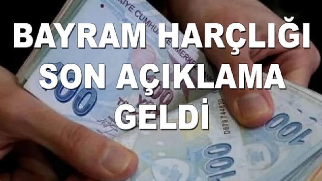 750 TL bayram harçlığı verilecek! Bayram harçlığı nasıl alınır? E-Devlet bayram harçlığı başvurusu 2022