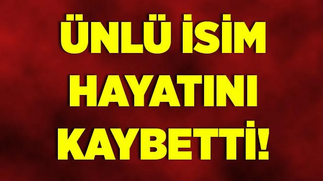 Acı haber! Milli takımımızın önemli ismiydi! Ünlü sporcu hayatını kaybetti!