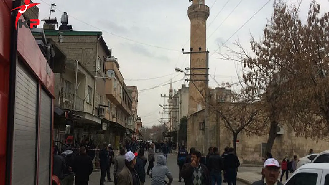 Adıyaman Depremi Hakkında AFAD Raporu: Bazı Evler Yıkıldı, 2 Yaralı Var