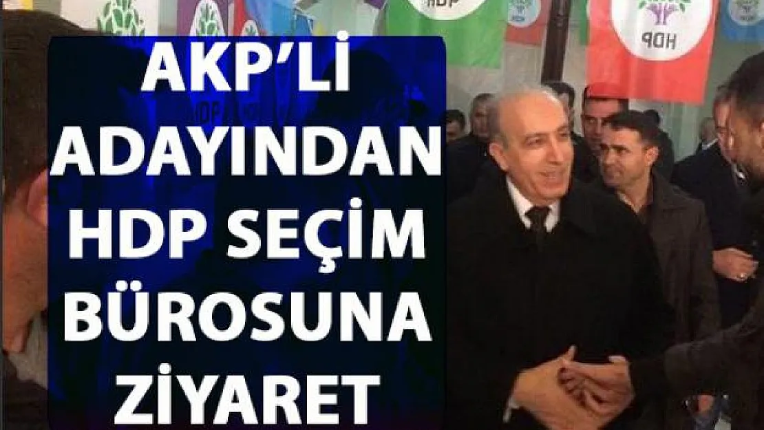 AKP Belediye Başkan adayı Ertuğrul Eryılmaz, HDP seçim bürosunu ziyaret etti