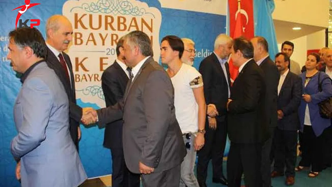 Bakan Kurtulmuş:  2019 Seçimleri 16 Nisan'dan Daha Çetin Olacaktır!