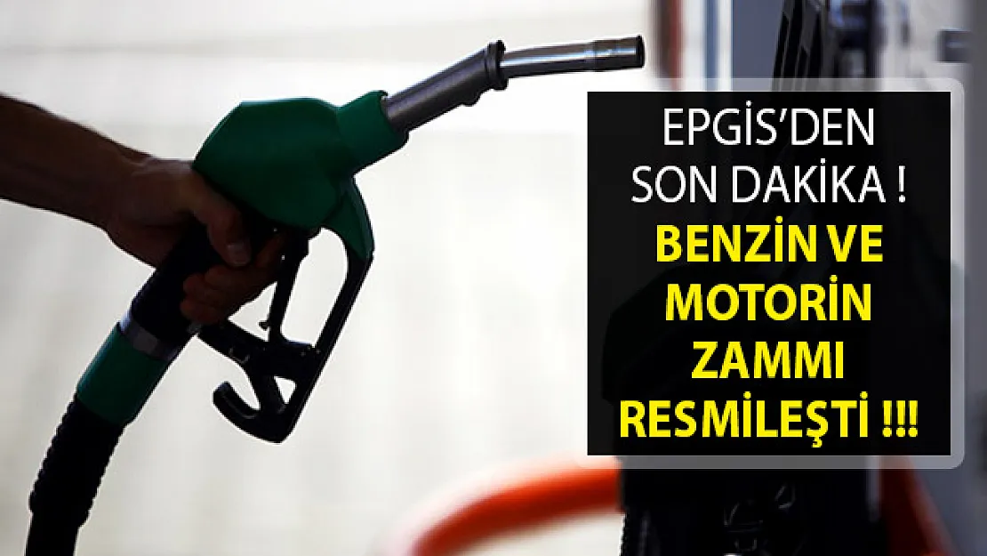 Benzin ve Motorine Zam Yapılacak! Zamlı Benzin Ne Kadar? Benzin ve Motorine Ne Kadar Zam Yapılacak? 26 Şubat 2019 Zamlı Benzin Fiyatları