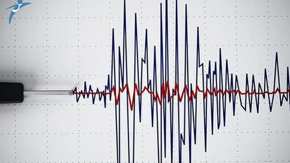 Bitlis'in Hizan İlçesinde 4.2 Büyüklüğünde Deprem Meydana Geldi