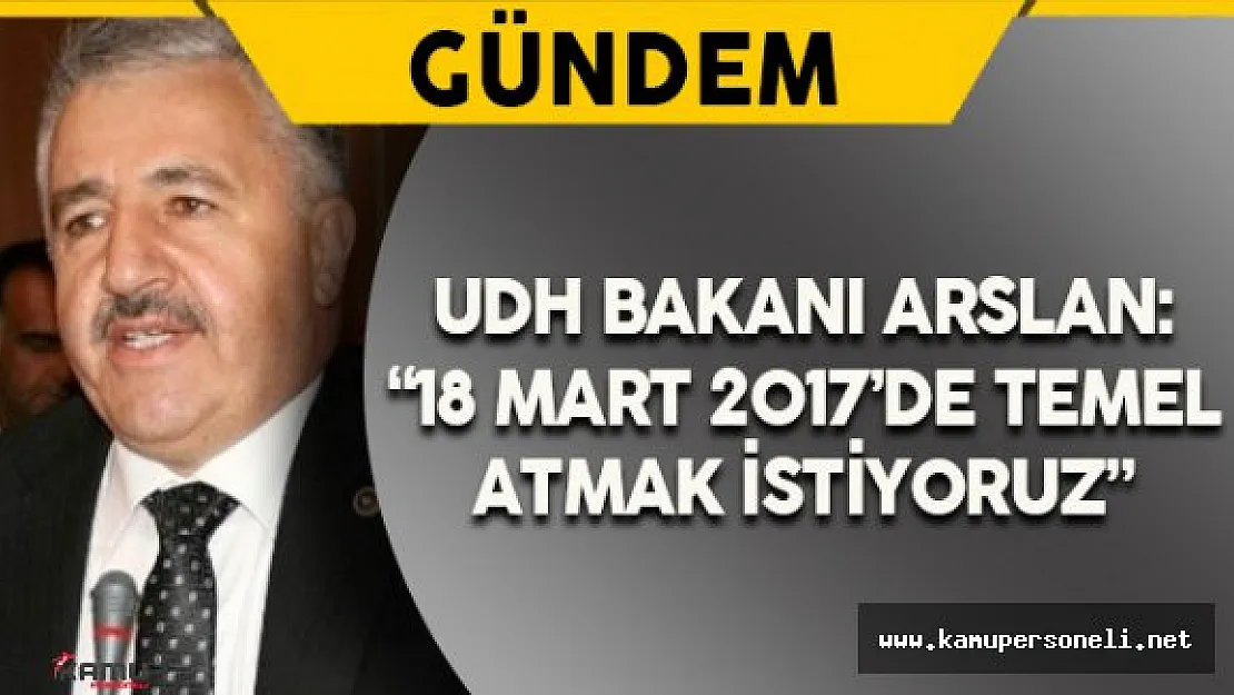 Çanakkale Boğazı'na Yapılacak Köprü İçin YPK Kararı Hazırlanıyor