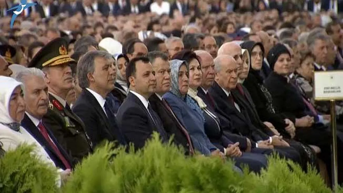Cumhurbaşkanlığı Göreve Başlama Törenine Katılan Dikkat Çeken İsimler