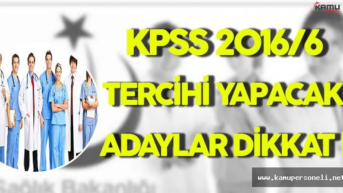 DPB'den KPSS 2016/6 Tercih İşlemleri Duyurusu