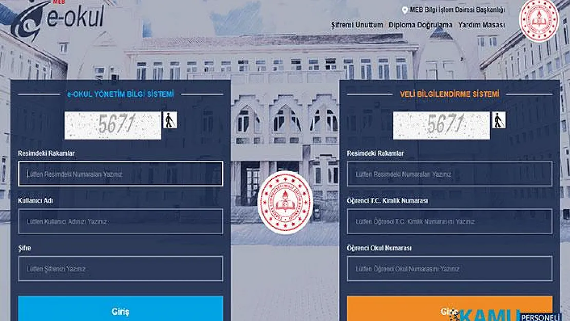 E- Okul Ne Zaman Kapanacak? 2019 E- Okul Kapandı Mı?