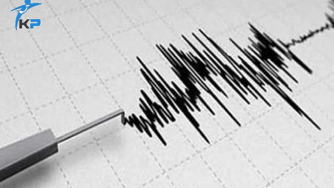 Ege'de Depremler Bitmek Bilmiyor ! Muğla'da 4.9 Şiddetinde Deprem