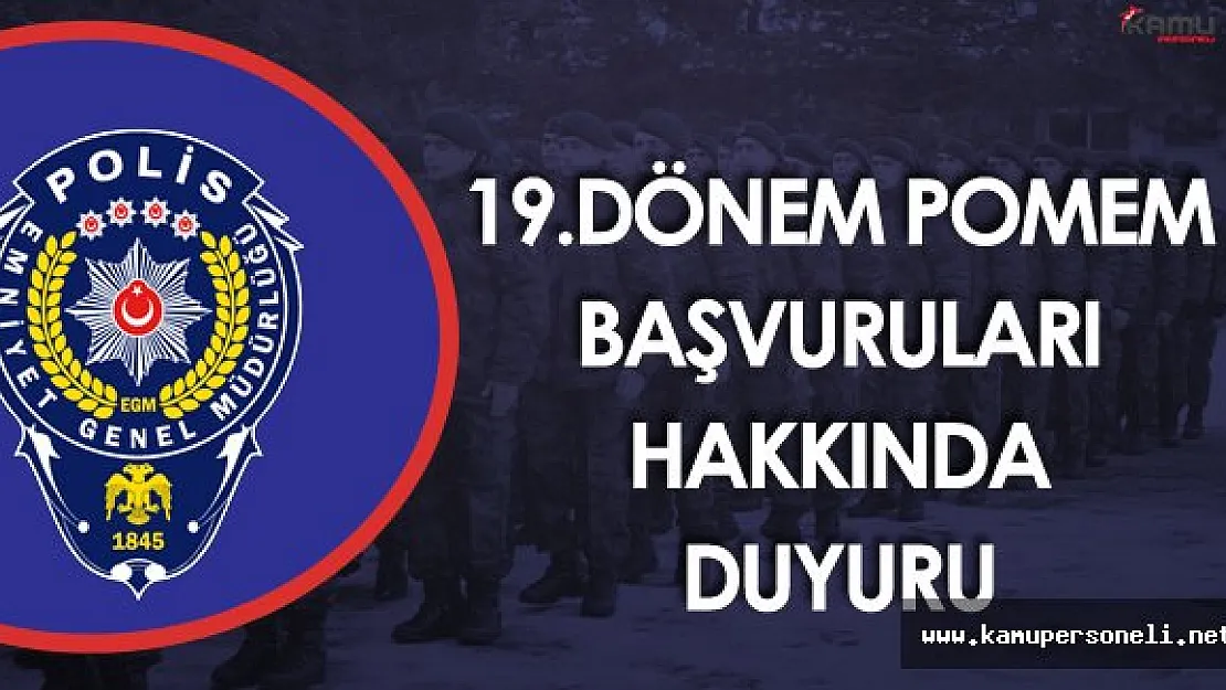 EGM'den Özel Harekat Polisi Alımı Başvuruları İle İlgili Duyuru