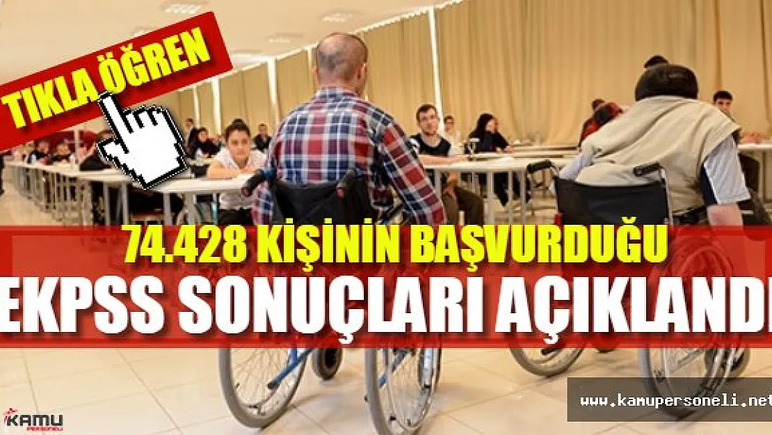 EKPSS Sonuçları Açıklandı