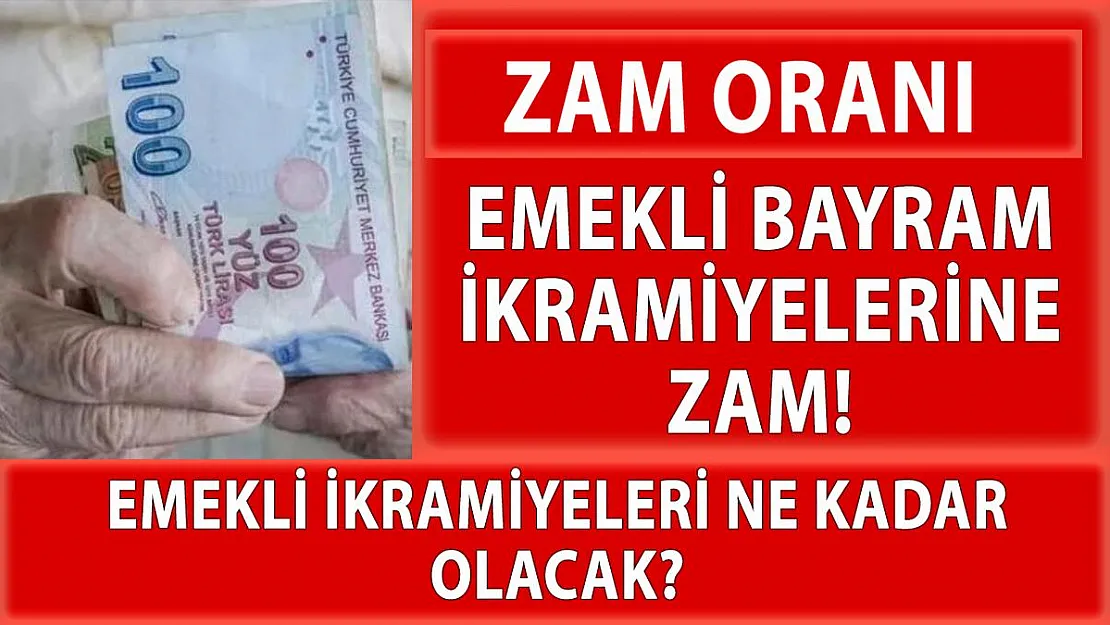Emekli bayram ikramiyesi zam oranı belli oldu mu? Ne zaman ödenecek? 2021 yılı emekli ikramiyesi ne kadar oldu?