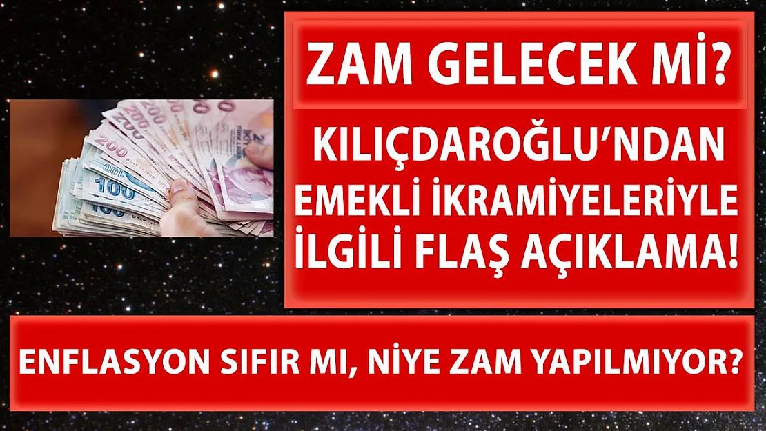 Emekli ikramiyelerine zam gelecek mi? Kılıçdaoğlu'ndan flaş açıklama!