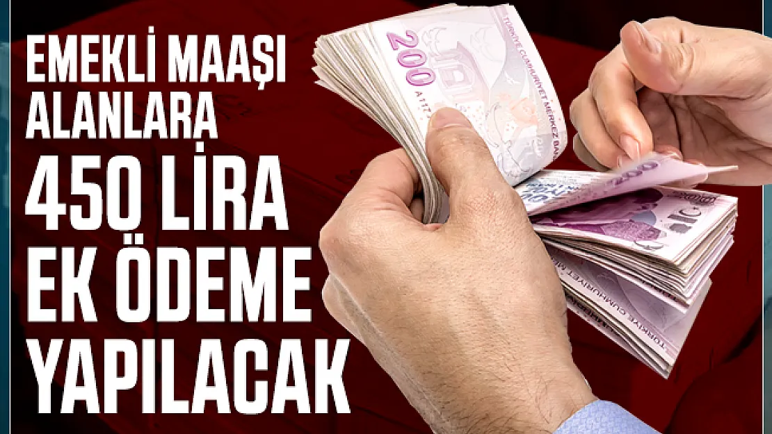 Emekli maaşı alan ve alacaklara Halkbank tarafından ne kadar emekli maaşı promosyonu verileceği belli oldu!