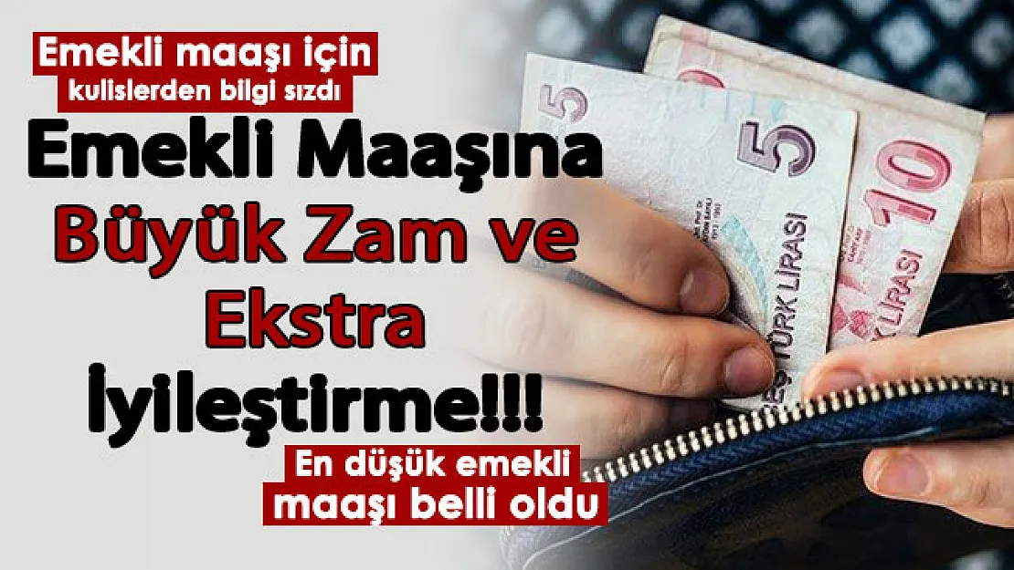 Emekli maaşı için kulislerden bilgi sızdı! En düşük emekli maaşı belli oldu: Emekli maaşlarına büyük zam ve ekstra iyileştirme