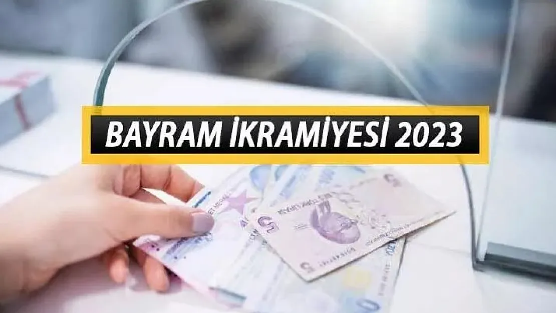 Emekli maaşlarına 2 bin TL zam geldi: Gözler emekli ikramiyesine çevrildi! İşte emekli ikramiyesine beklenen zam