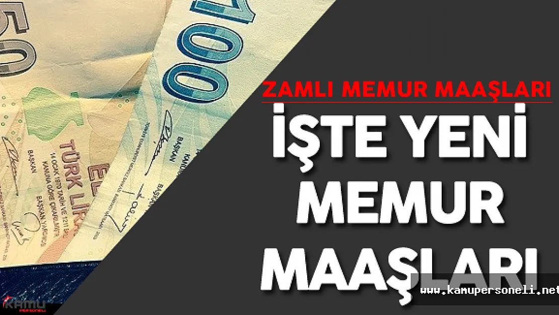 Enflasyon Oranı Açıklandı Memurların Maaşına Yapılacak Zam Belli Oldu - 2016 Temmuz Memur Maaşları