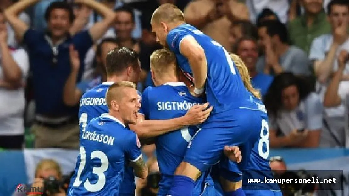EURO 2016 İngiltere İzlanda Geniş Maç Özeti - İzlanda Çeyrek Finalde
