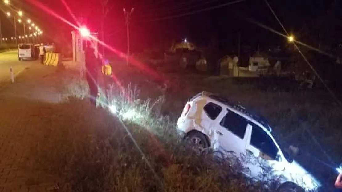 Giresun'dan Acı Haber Geldi: Şehit ve Yaralımız Var