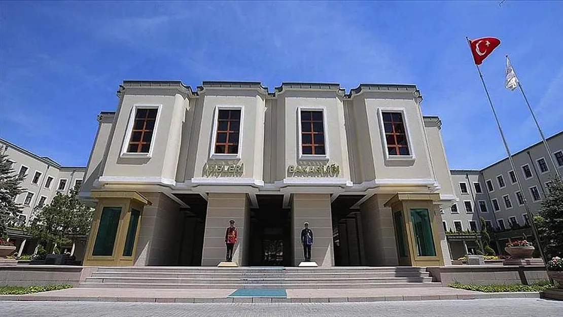 İçişleri Bakanlığı bugün (14 Temmuz 2021) personel alım ilanı yayınladı!