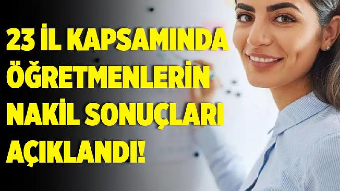 İl dışı atama sonuçları açıklandı! 23 il kapsamında öğretmenlerin nakil dışı sonuçları sorgulama ekranı