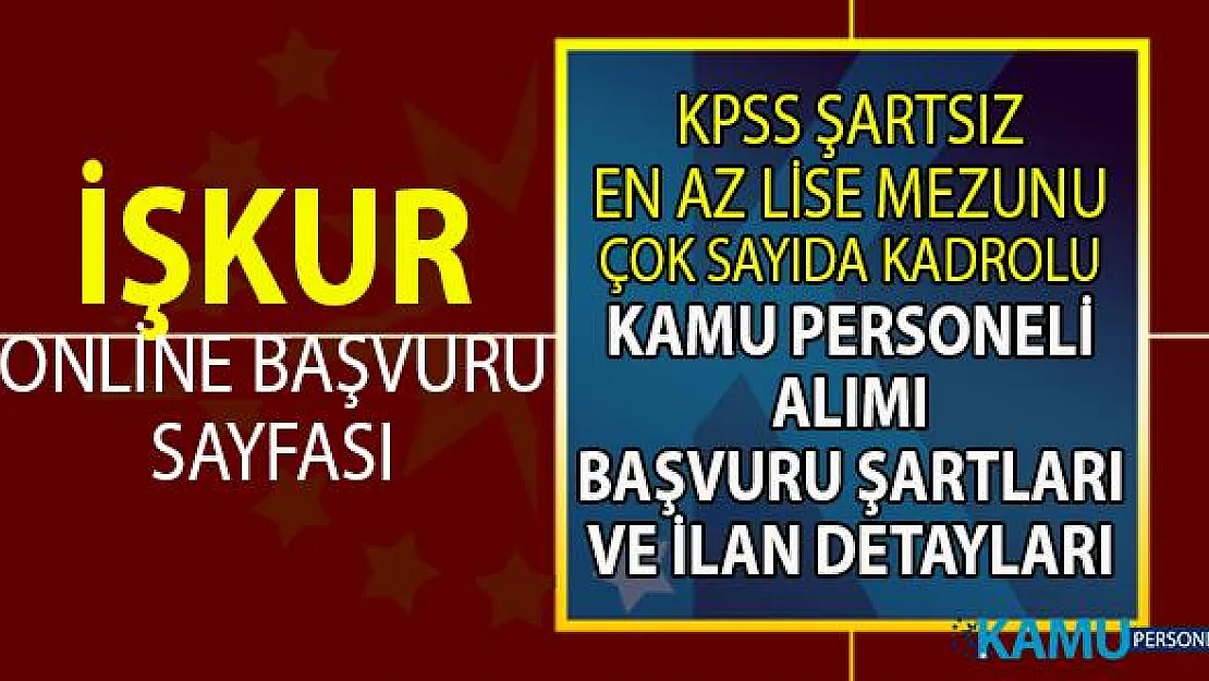 İŞKUR ETİ, MEB KPSS şartsız daimî personel alım ilanı! 94 Kamu personeli alımı yapılacak!