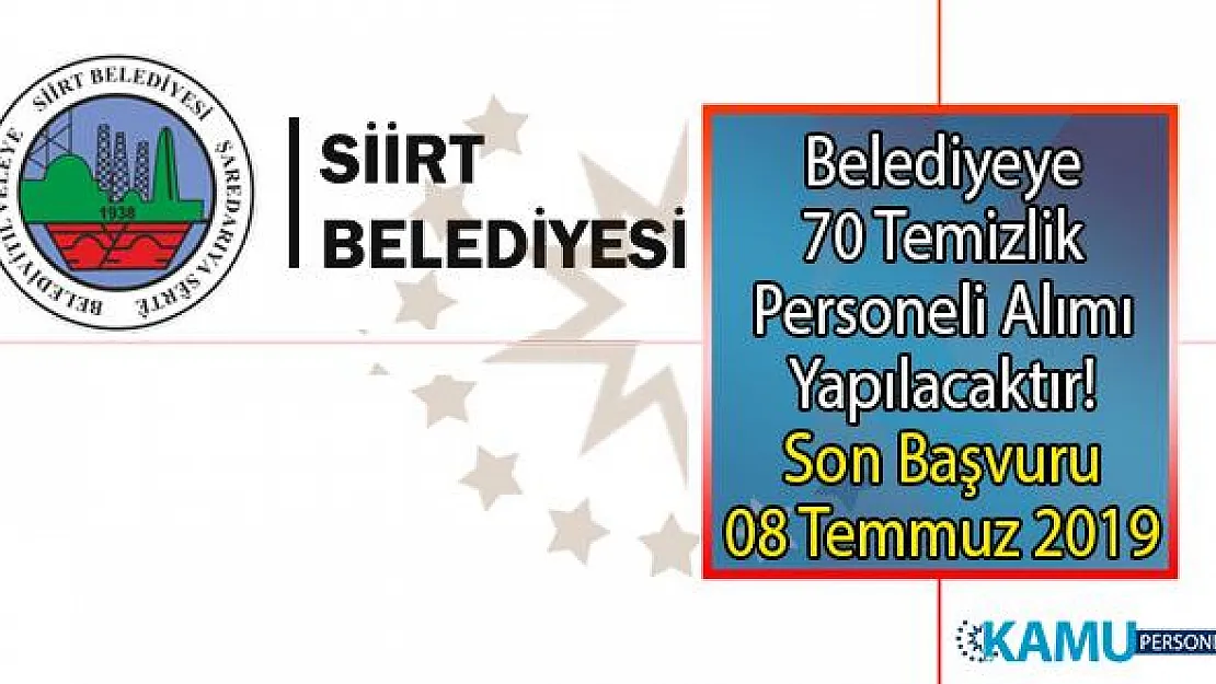İŞKUR tarafından Belediyeye 70 temizlik personeli alımı yapılacaktır!