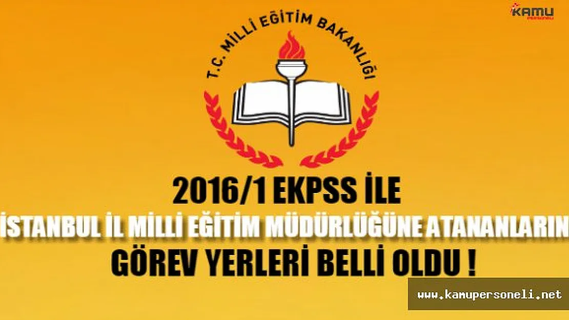 İstanbul İl Milli Eğitim Müdürlüğünden, EKPSS Açıklaması