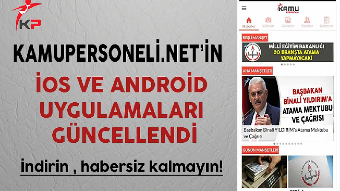 kamupersoneli.net'in ios ve android uygulamaları güncellendi