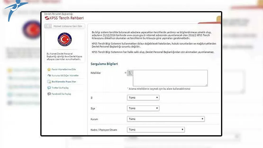 KPSS 2018/1 Tercih Robotu DPB Tarafından Yayınlandı Mı?