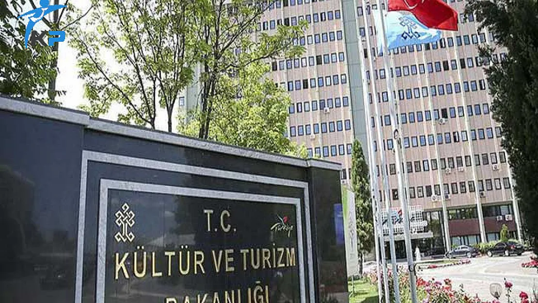 Kültür Bakanlığı Kütüphaneci Alımında KPSS Puan Sıralaması Gözetildi Mi?