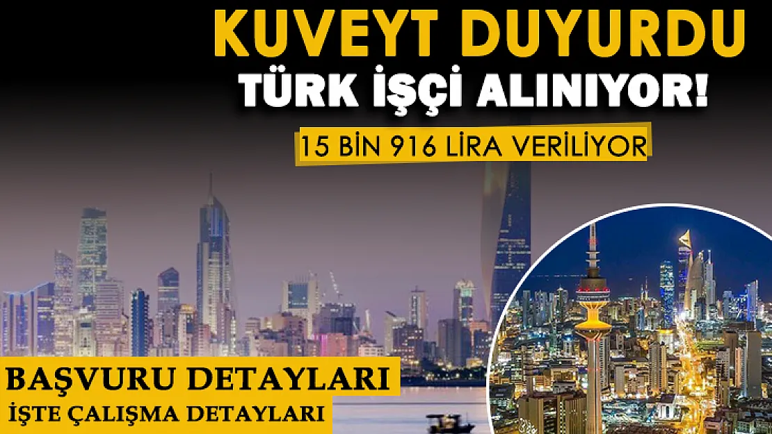 Kuveyt Türkiye'den işçi alımı yapıyor! 15 bin 916 lira maaş veriliyor: İşte başvuru detayları