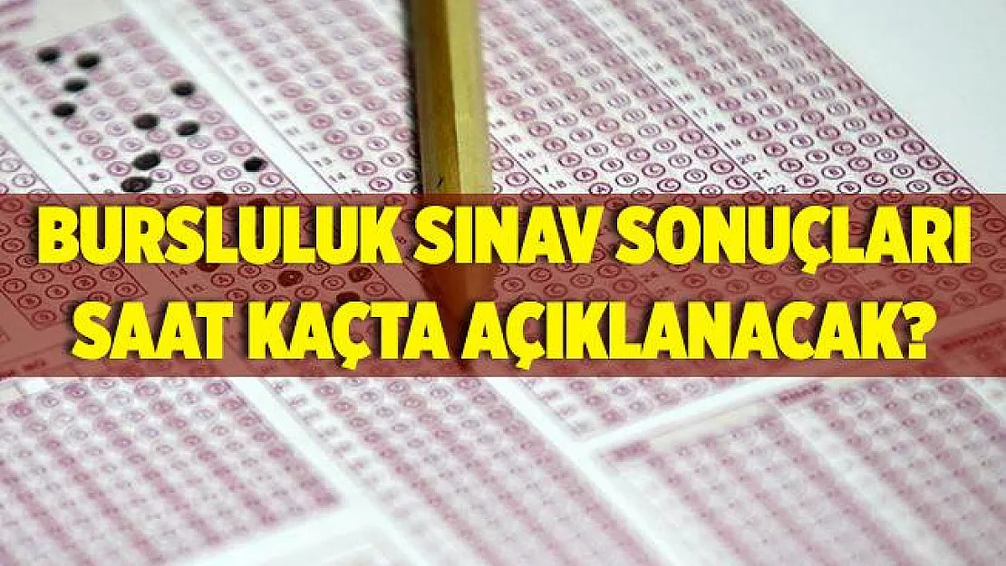 MEB İOKBS sonuçları yarın saat kaçta açıklanacak? Bursluluk sınav sonucu sorgulama ekranı! MEB İOKBS sonuç sorgulama ekranı