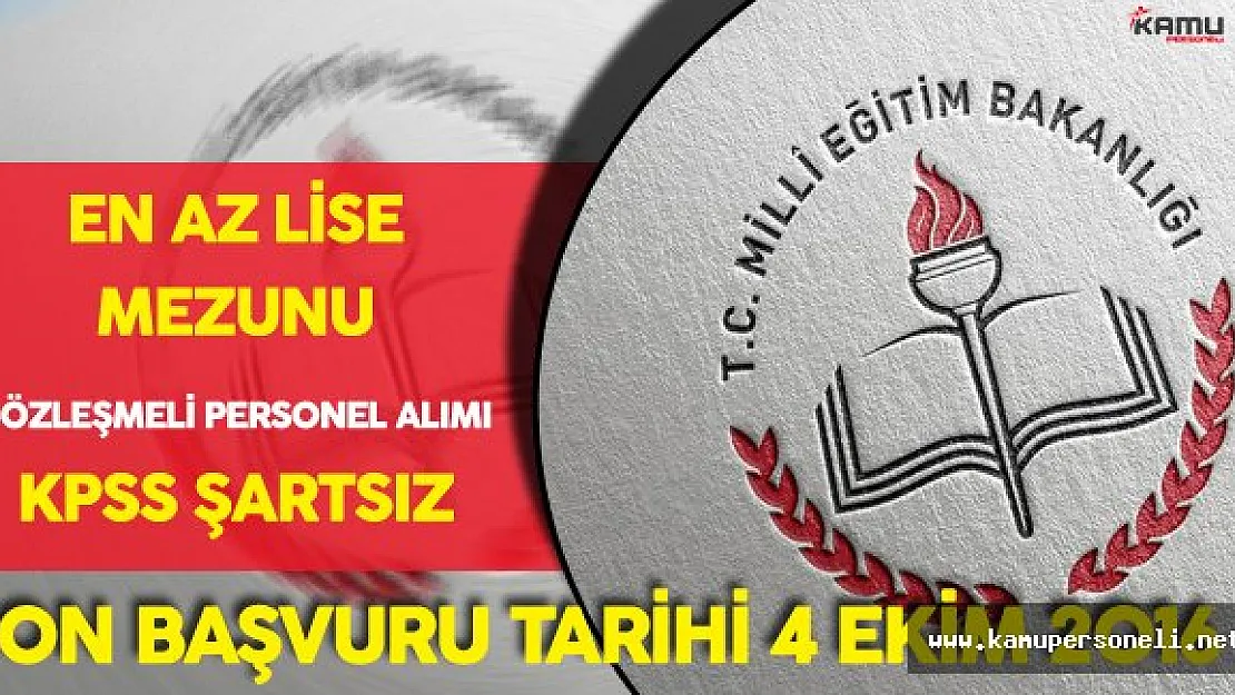 MEB KPSS Şartsız Personel Alımı için Başvurular 4 Ekim'de Sona Eriyor