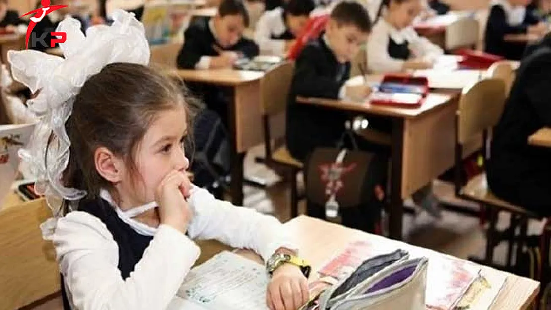 MEB Özel Okul Teşvik Sonuçları Açıklandı !