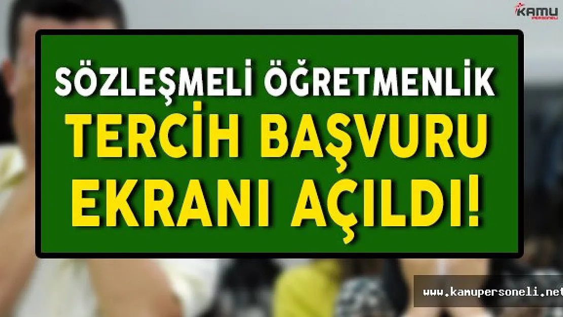 MEB Sözleşmeli Öğretmenlik Tercih Başvuru Ekranı Açıldı!